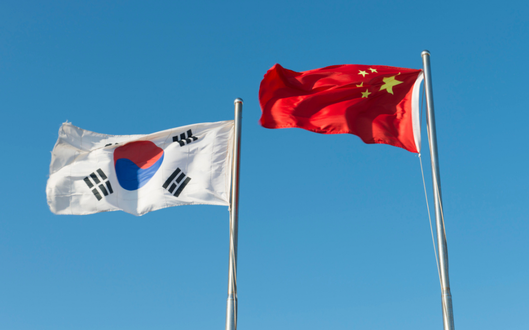 Rohstoffe: Südkorea und China sprechen über engere Kooperation